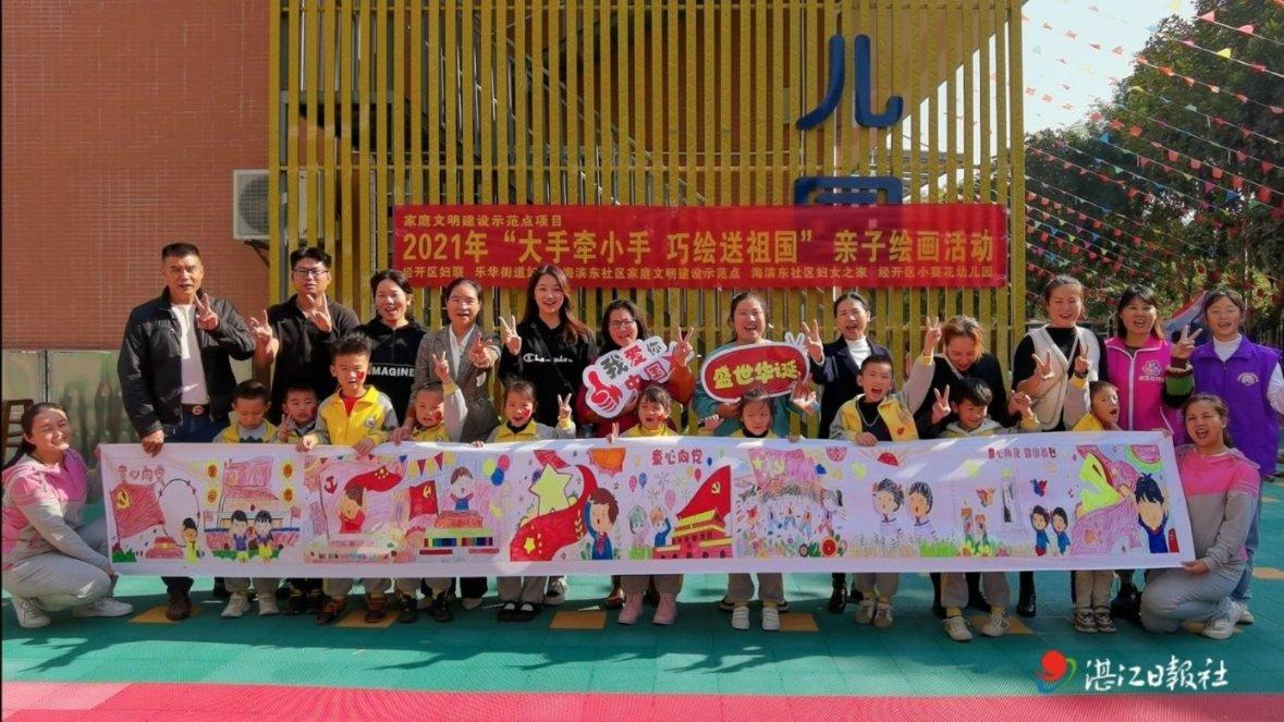 霉霉出事了!外媒曝有一男子在她家埋伏一个月,想开门硬闯被拘捕